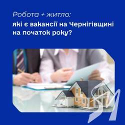 �������� ����� ��� ����� �������: �� ����������� ���������� ������ � ������